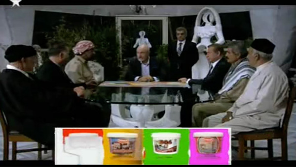 Haskan Boya Bant Reklam