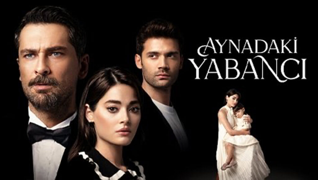 ATV Aynadaki Yabancı Dizisi Ne Zaman Başlayacak 3 ATV Aynadaki Yabancı Dizisi Ne Zaman Başlayacak 3